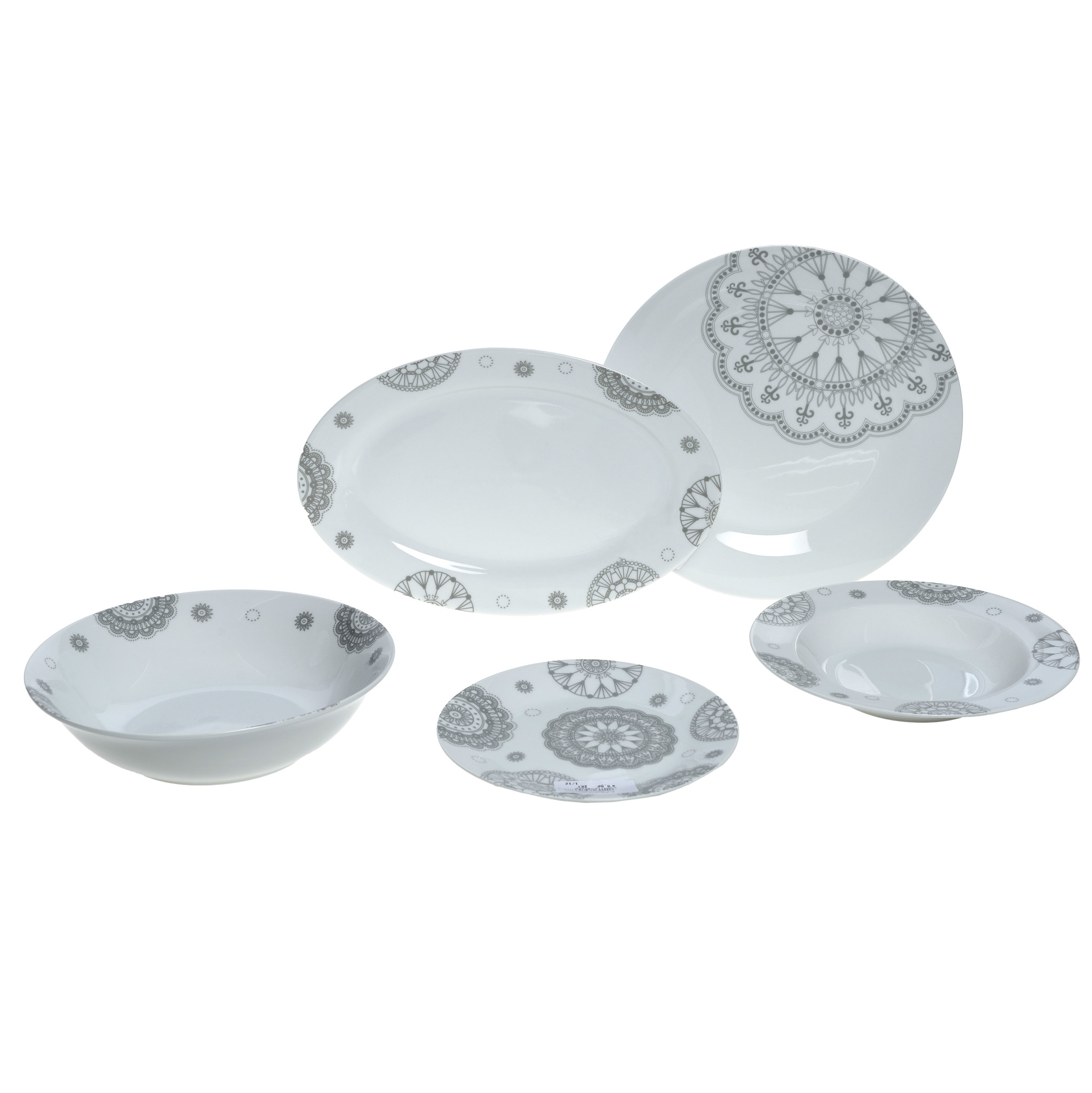 3860473.0028 Набор посуды, 20 предметов TO4ROOMS  - Вид №1