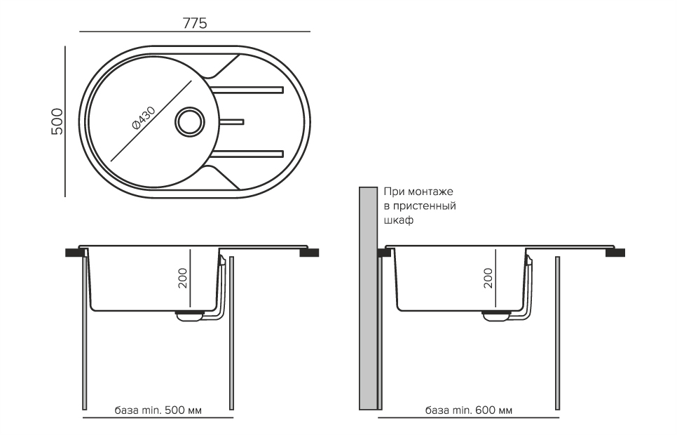 Кухонные мойки Tolero Classic R-116 856097 - Вид №2