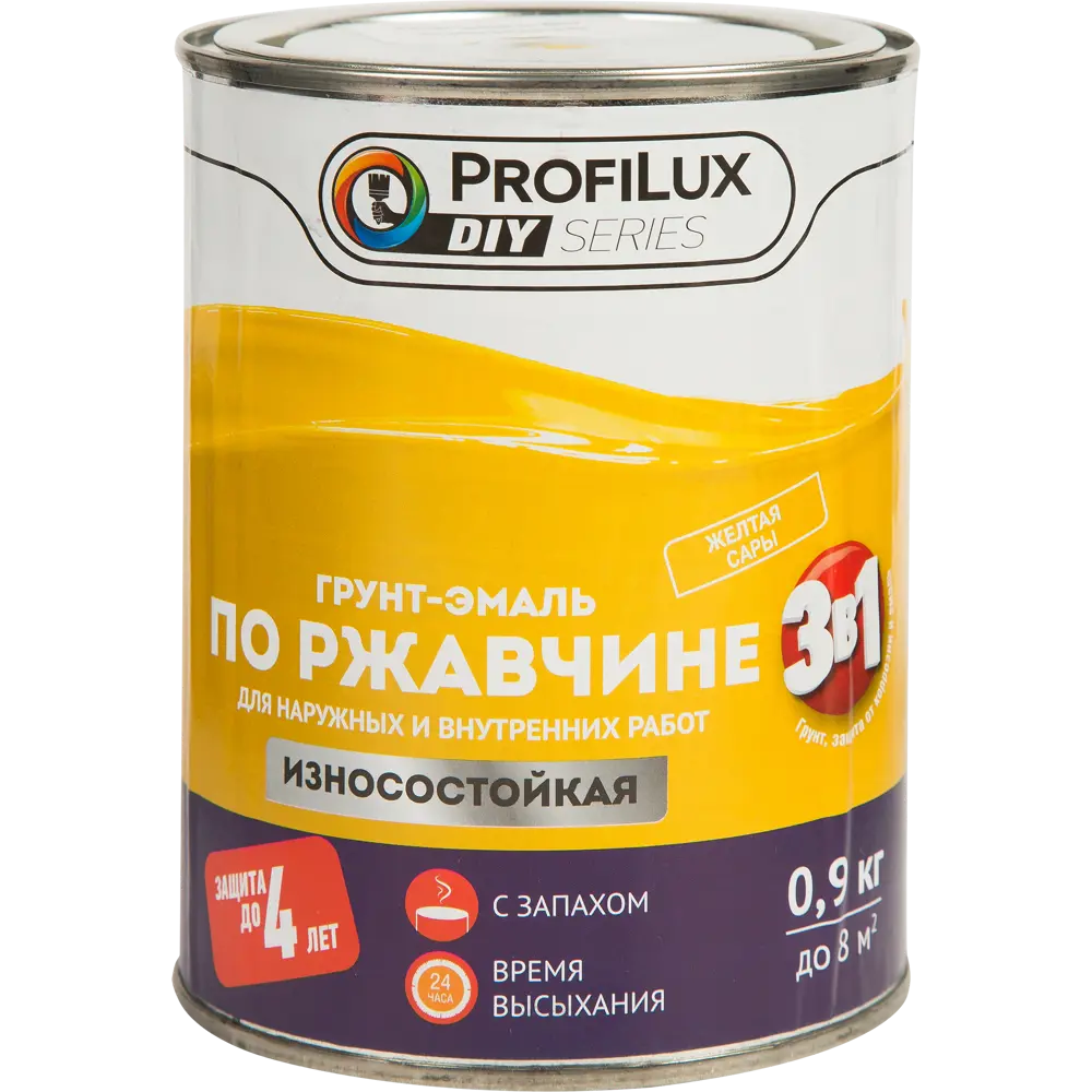 PROFILUX Грунт-эмаль 3в1 по ржавчине желтая 0.9 кг 14542409 STLM-0005004 - Вид №1
