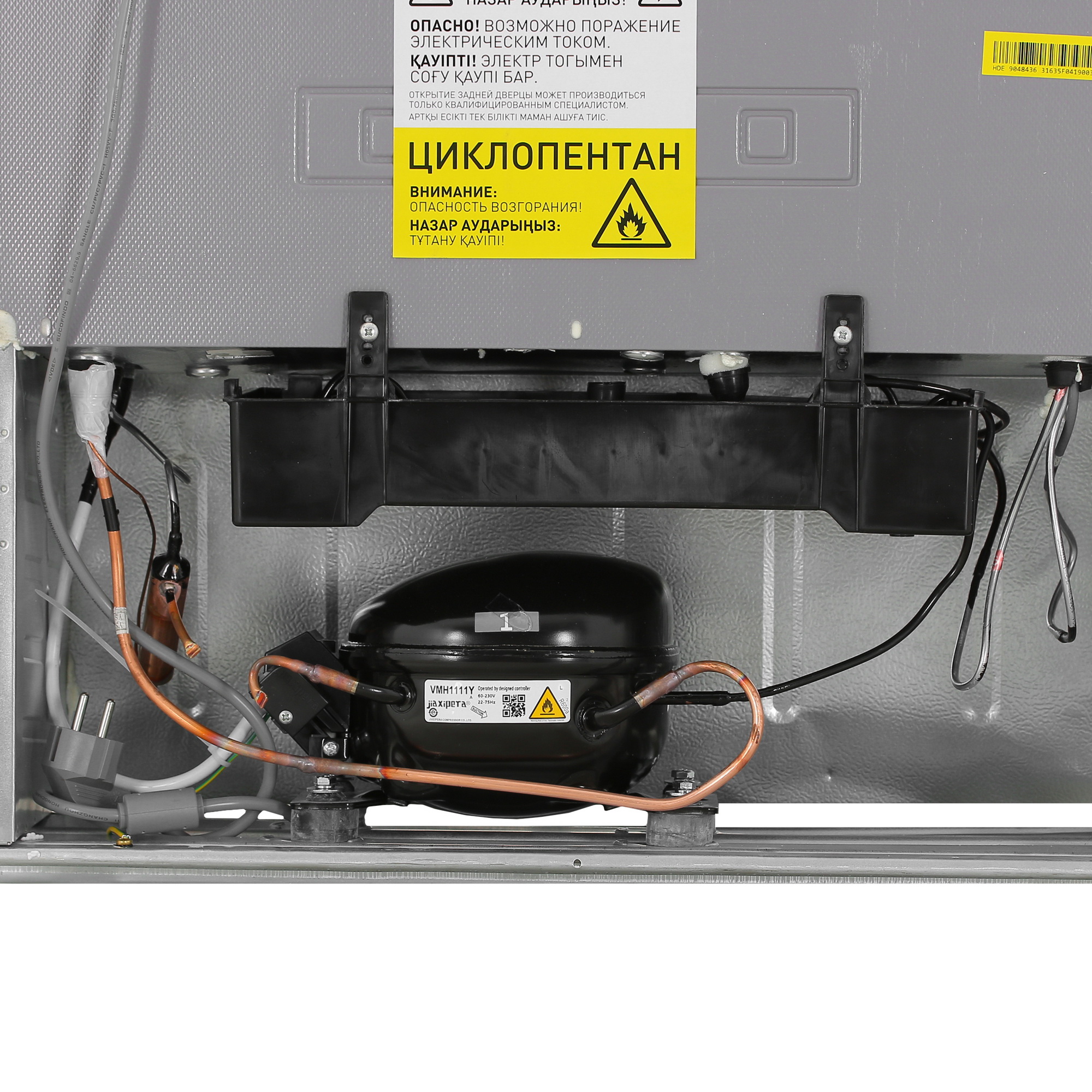 5098011 Холодильник с морозильником   DEXP T4-35AMG белый STDN-0032210 - Вид №13