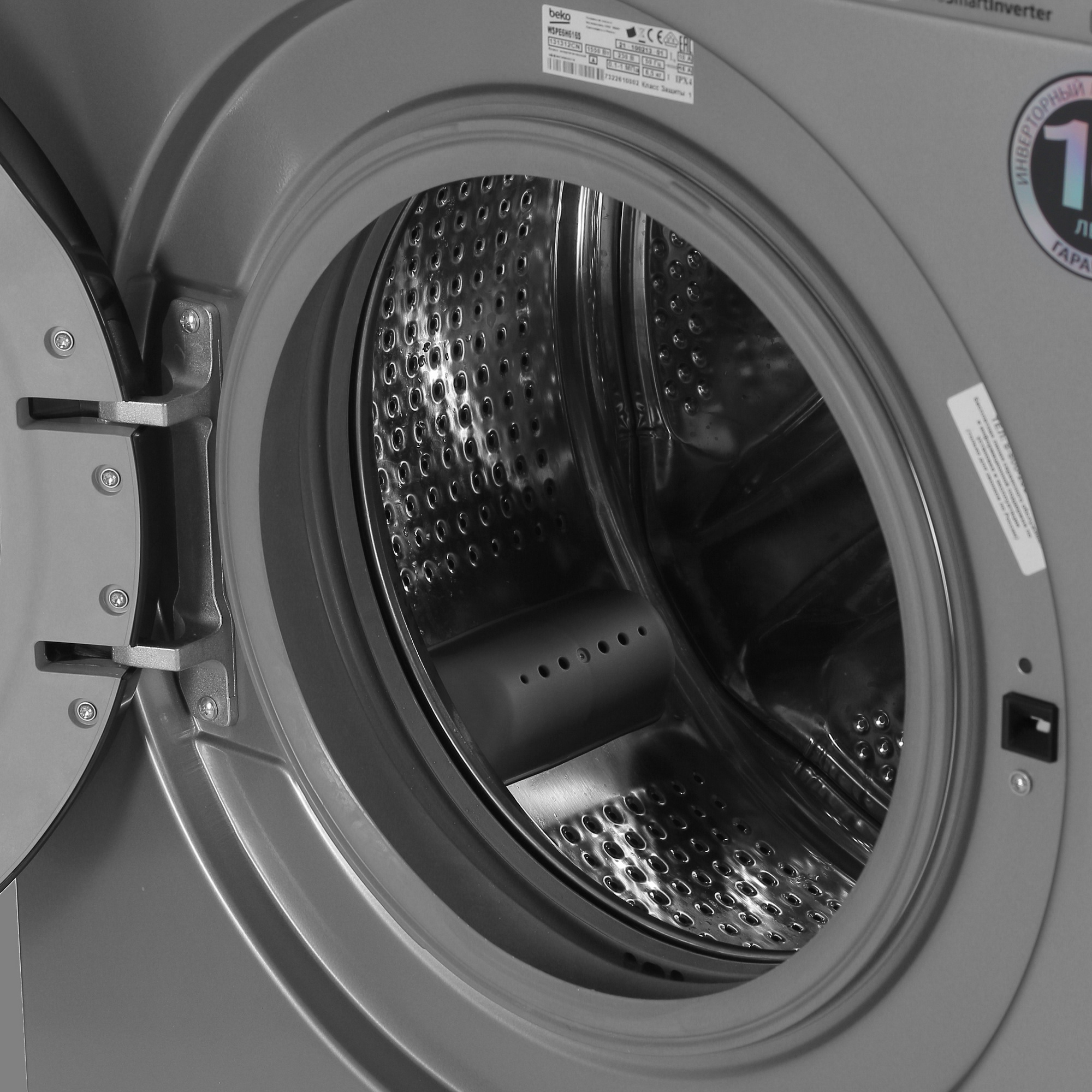 5300077 Стиральная машина Beko WSPE6H616S серебристый STDN-0117293 - Вид №8