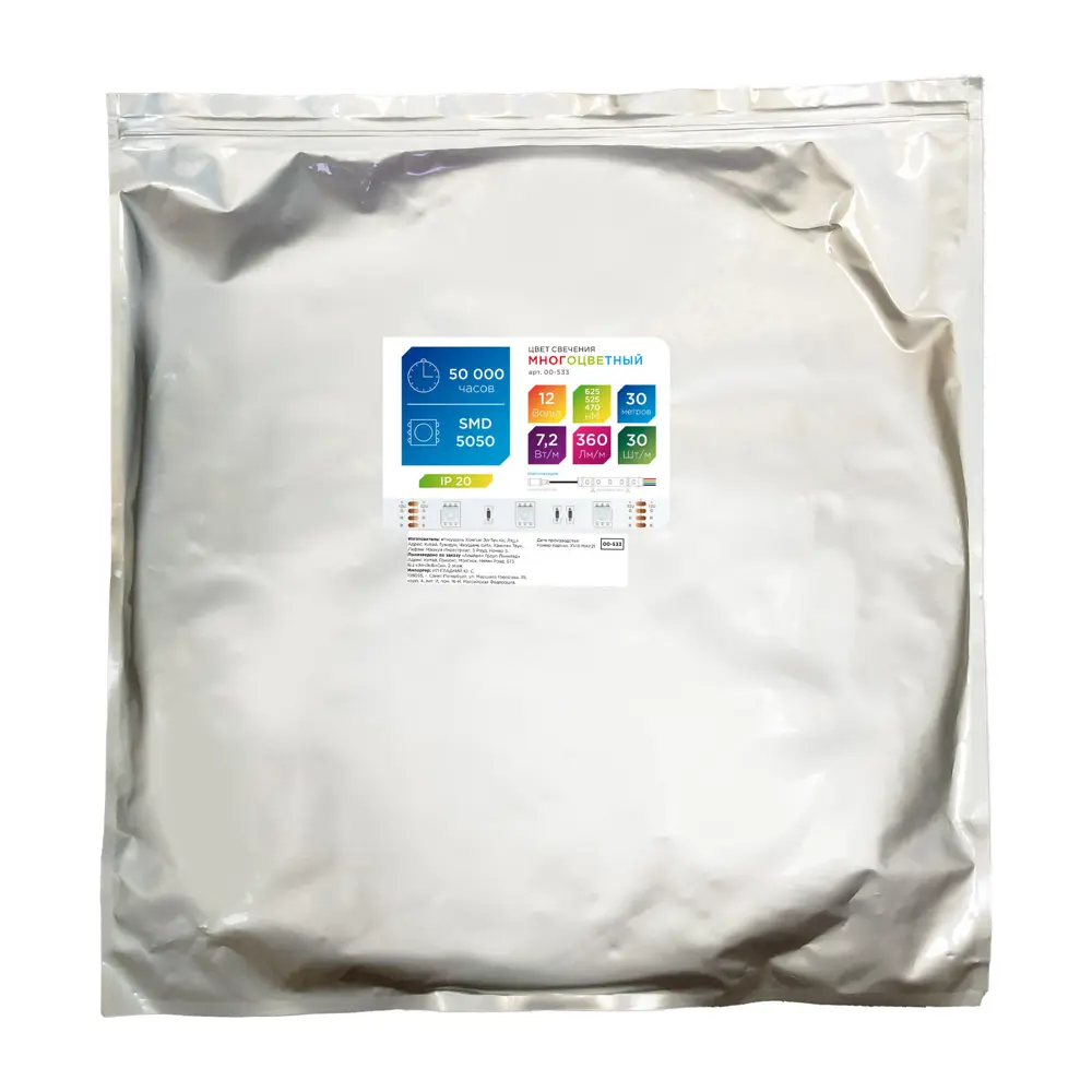 Светодиодная лента Apeyron 00-533 30 диод 7.2 Вт/м 12 В 10 мм IP20 30 м RGB свет STLM-2133210 - Вид №11