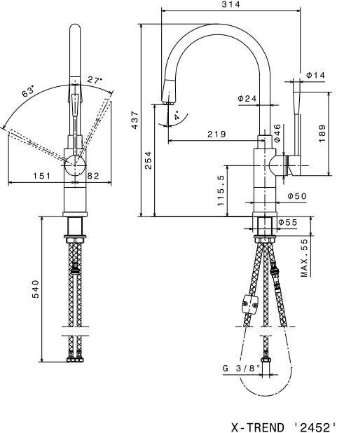 newform Кухонный смеситель с поворотным изливом и вытяжным душем X-trend kitchen 2452 - Вид №1