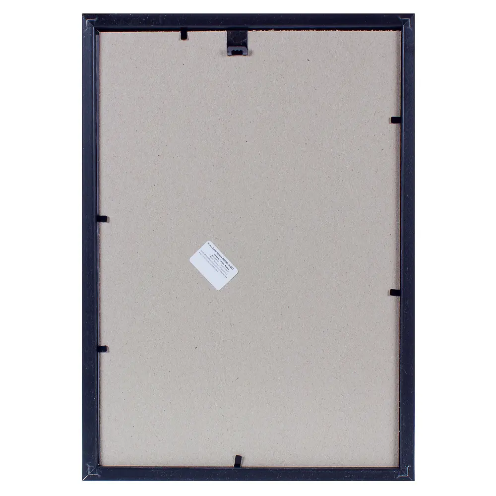 Рамка Inspire Emma 21х29.7 см пластик цвет золото STLM-2034219 - Вид №2