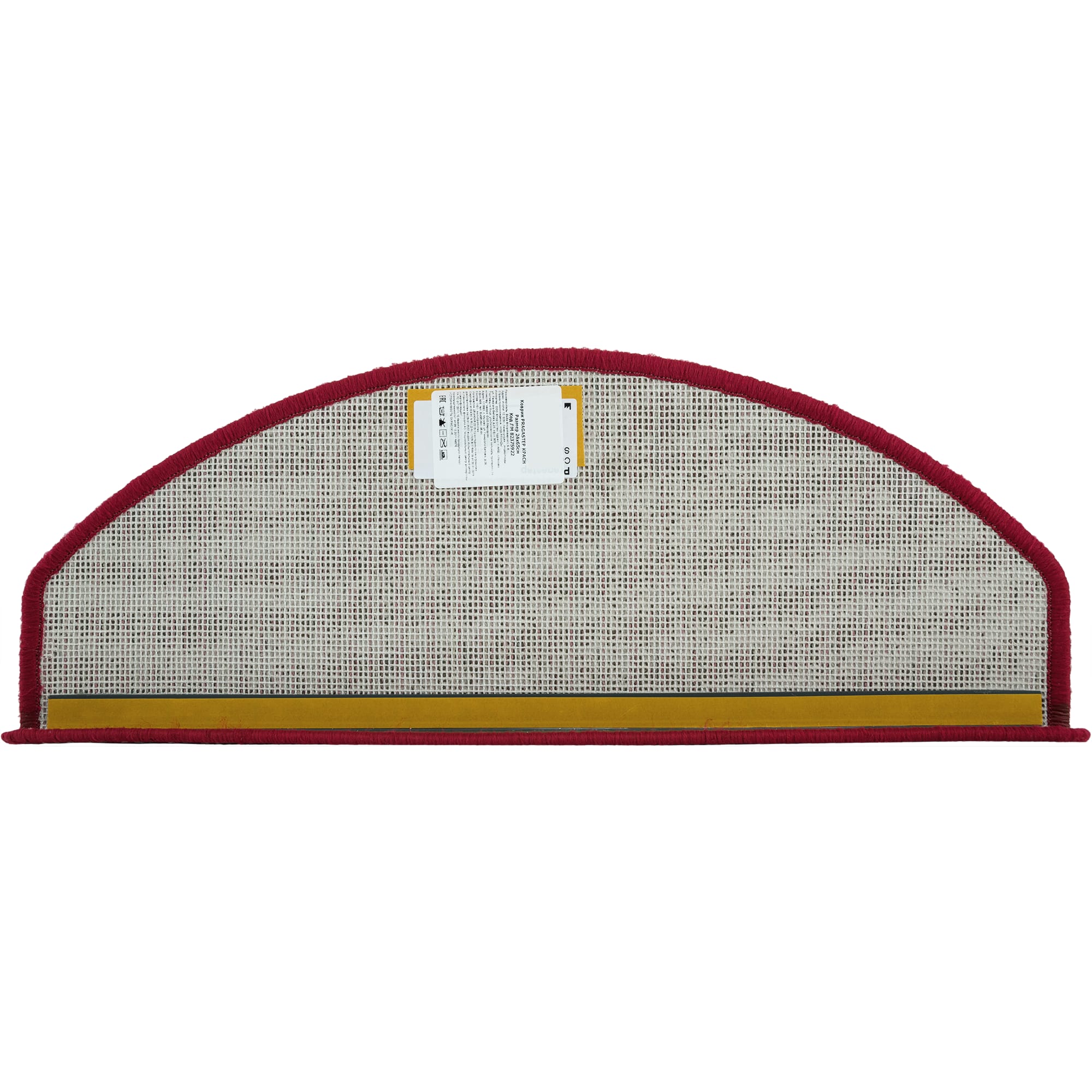 82375922 Коврик для ступеней «Praga Step» 24x65 см полипропилен цвет красный Santreyd  - Вид №3