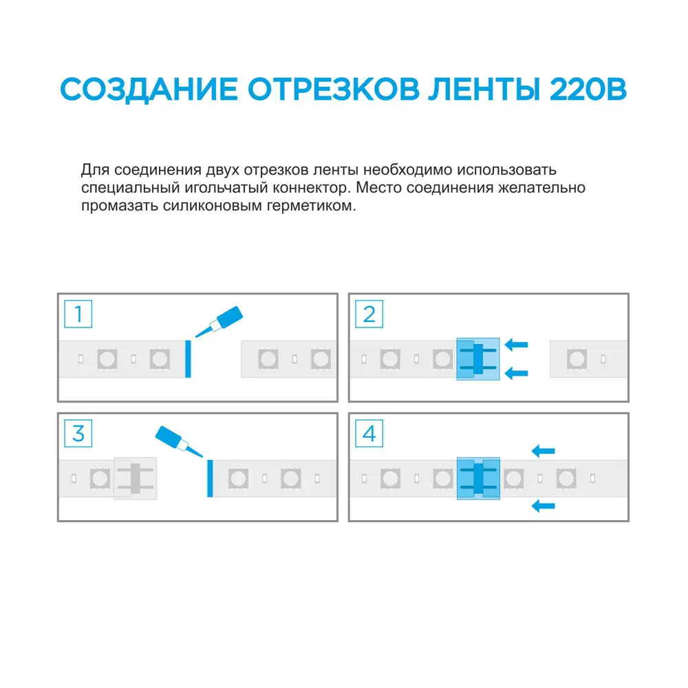 APEYRON Набор для архитектурной подсветки фасадов и ландшафта 18709536 STLM-0012162 - Вид №13
