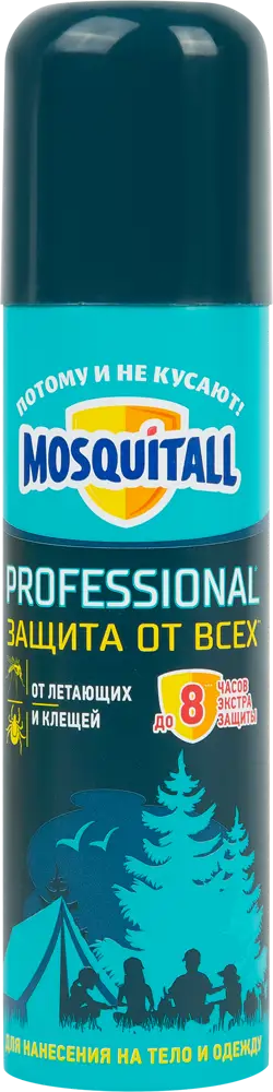 Santreyd Mosquitall Professional - защита от насекомых и клещей на 4 часа 84793679