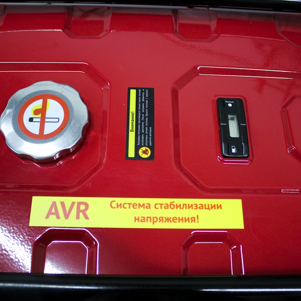 68328 Калибр Бензиновый электрогенератор БЭГ-5500  - Вид №9