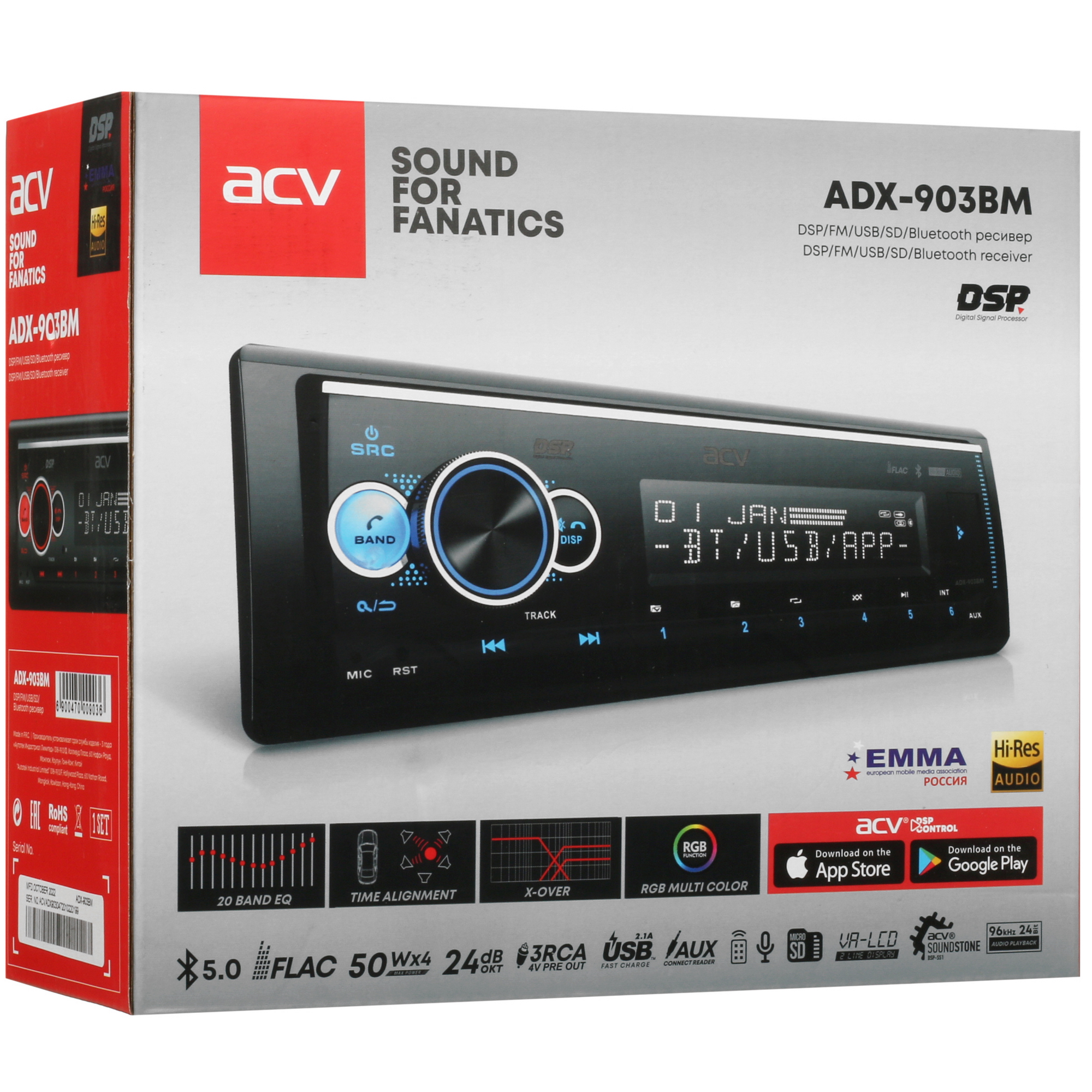 5404315 Автопроигрыватель ACV ADX-903BM STDN-0095319 - Вид №9