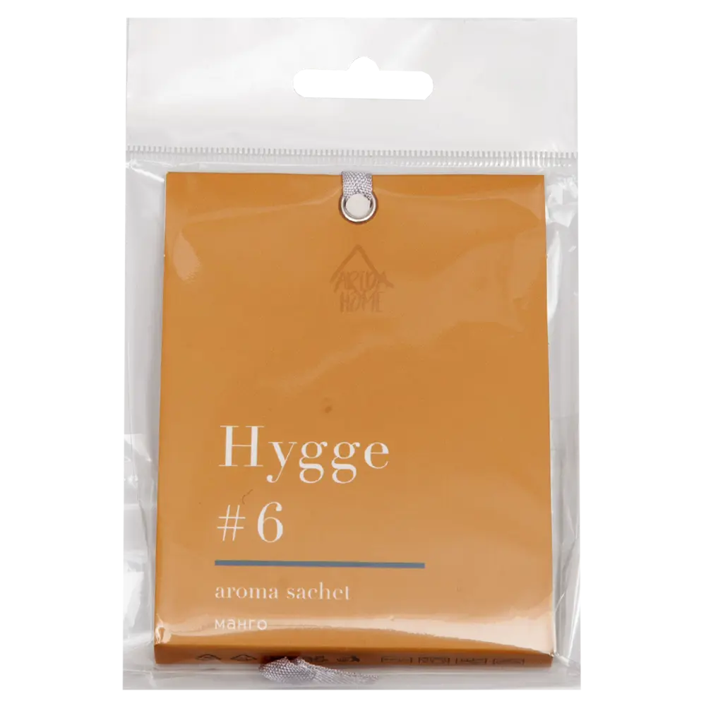 ARIDA HOME Саше ароматическое Hygge 6 с нотками манго 84535168 STLM-0051599 - Вид №4
