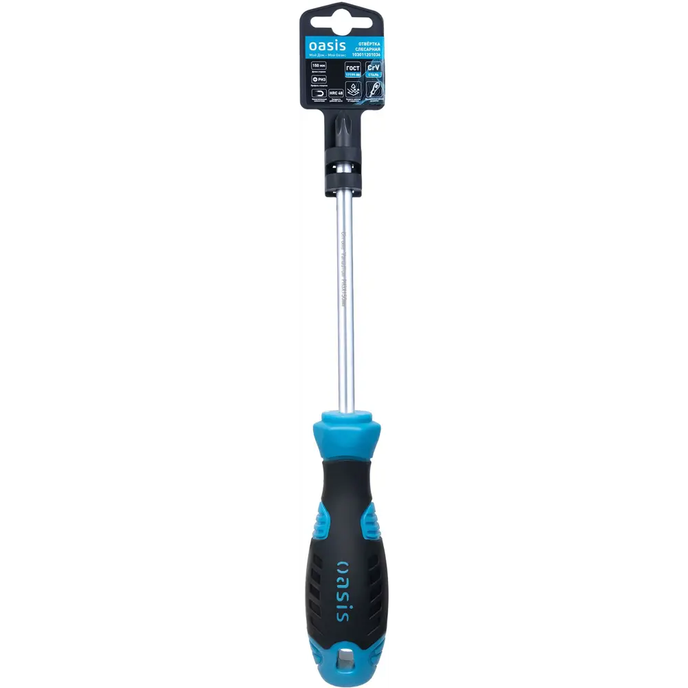Отвертка крестовая Oasis PH3x150 мм с магнитным наконечником 89415569 STLM-1577922 - Вид №2