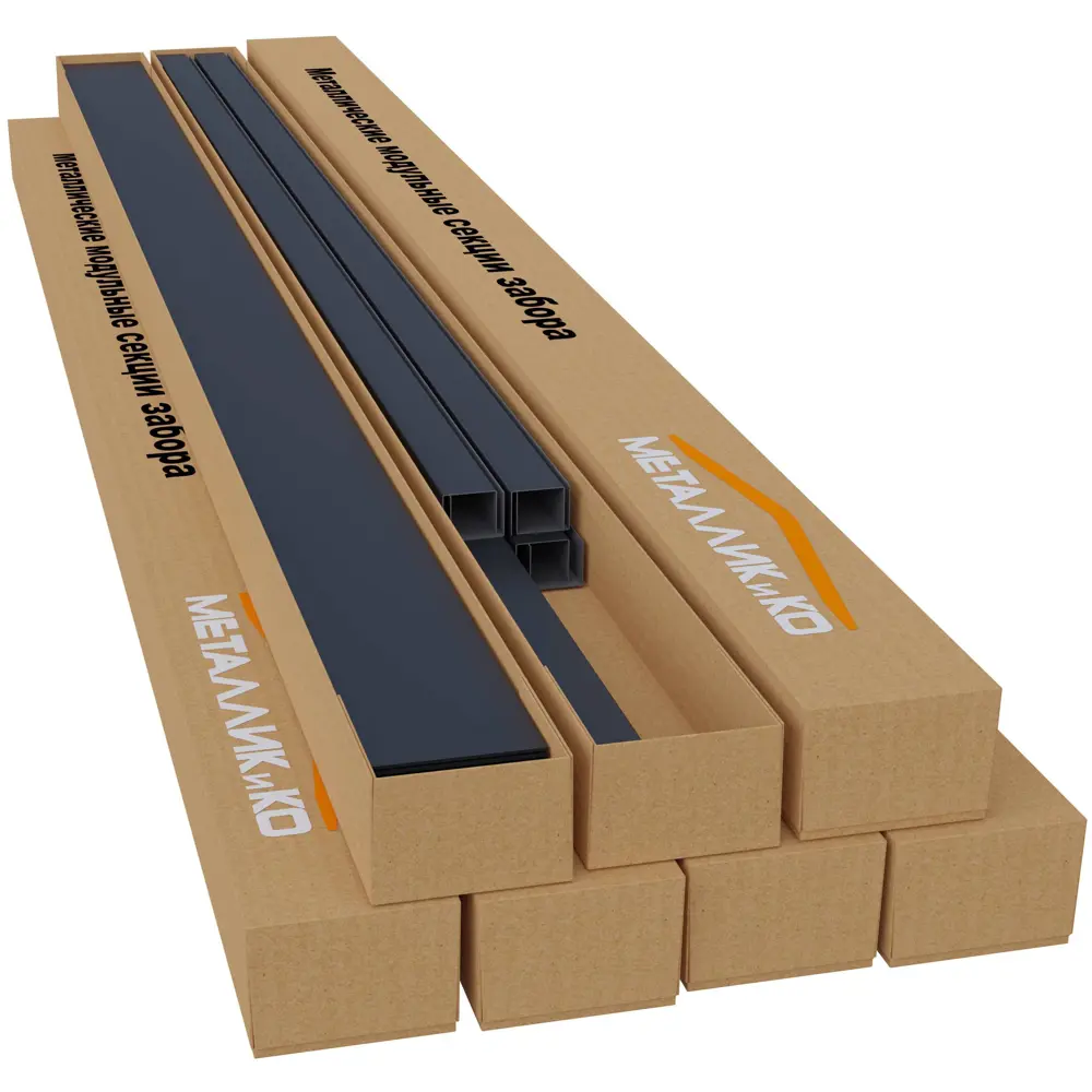 Santreyd Утес - Забор-жалюзи графит 2×2.5 м с шахматным плетением 88698251 нет STLM-0953057 - Вид №4