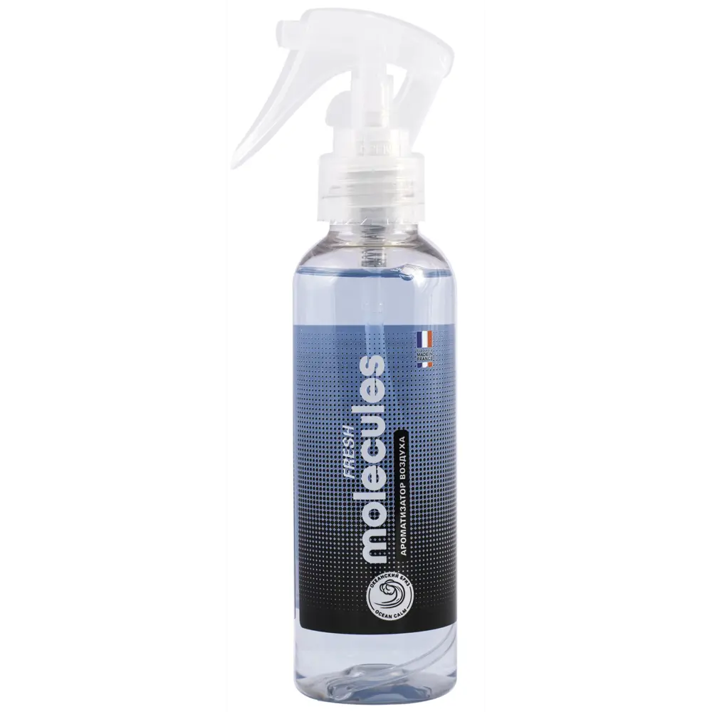 Ароматизатор воздуха Molecules Океанский Бриз 82838237 STLM-2095578 