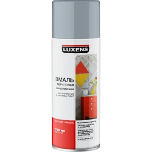 Эмаль аэрозольная Luxens цвет серый 0.52 л 82519561 STLM-2115864