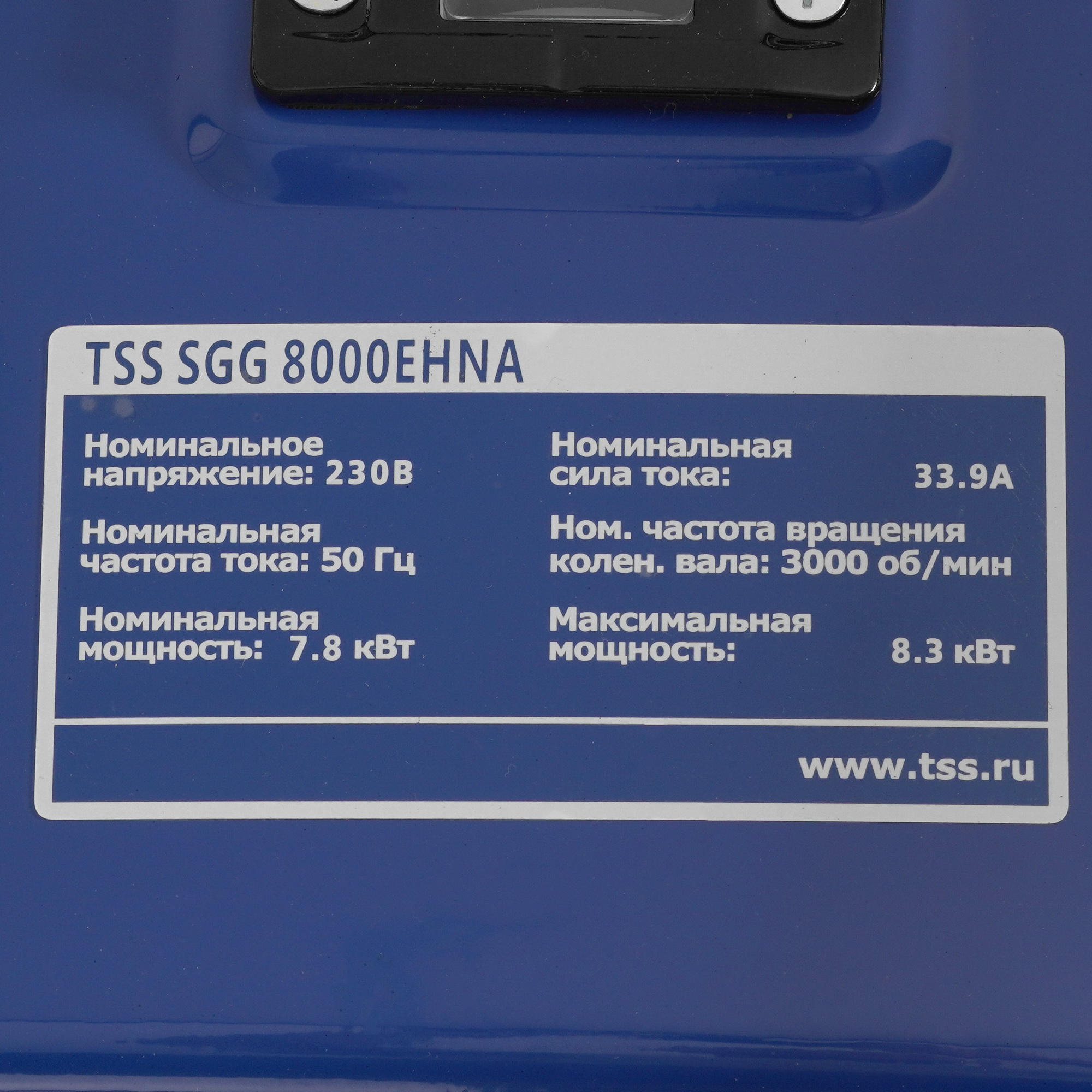 Электрогенератор   бензиновый ТСС SGG 8000EHNA 5411123 STDN-0110544 - Вид №5