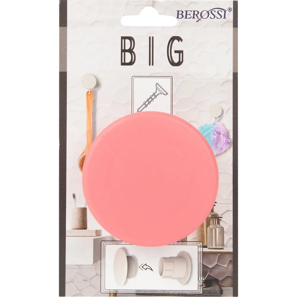 Крючок Big цвет коралл 82486038 STLM-2172715 Santreyd  - Вид №3