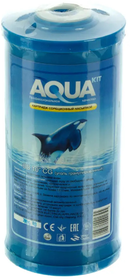 АКВА М Картридж BB10 с гранулированным углем для систем очистки воды 13526239