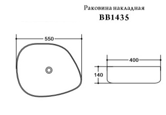 BB1435-NERO Накладная раковина на столешницу  овальная BELBAGNO  - Вид №1