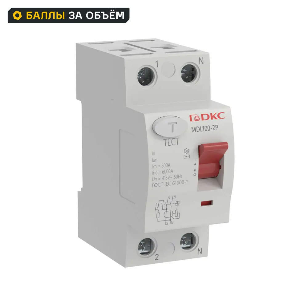 УЗО DKC Yon 2P 25 А 30 мА 10 кА АС 89439410 STLM-2126408 
