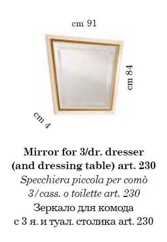 Деревянное зеркало с рамкой Arredoclassic фантазия ARCH-00124574 - Вид №5