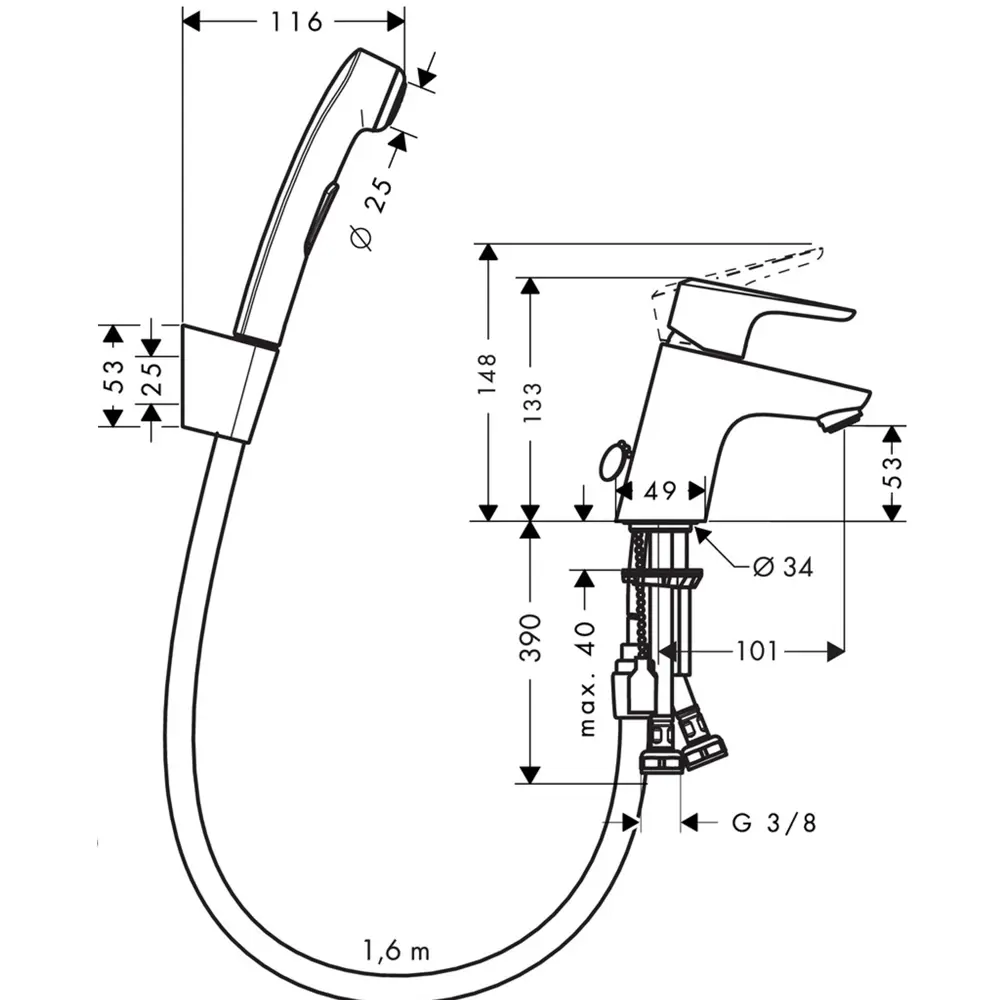 Смеситель для раковины Hansgrohe «Ecos» c гигиеническим душем 13553691 STLM-2019847 - Вид №5