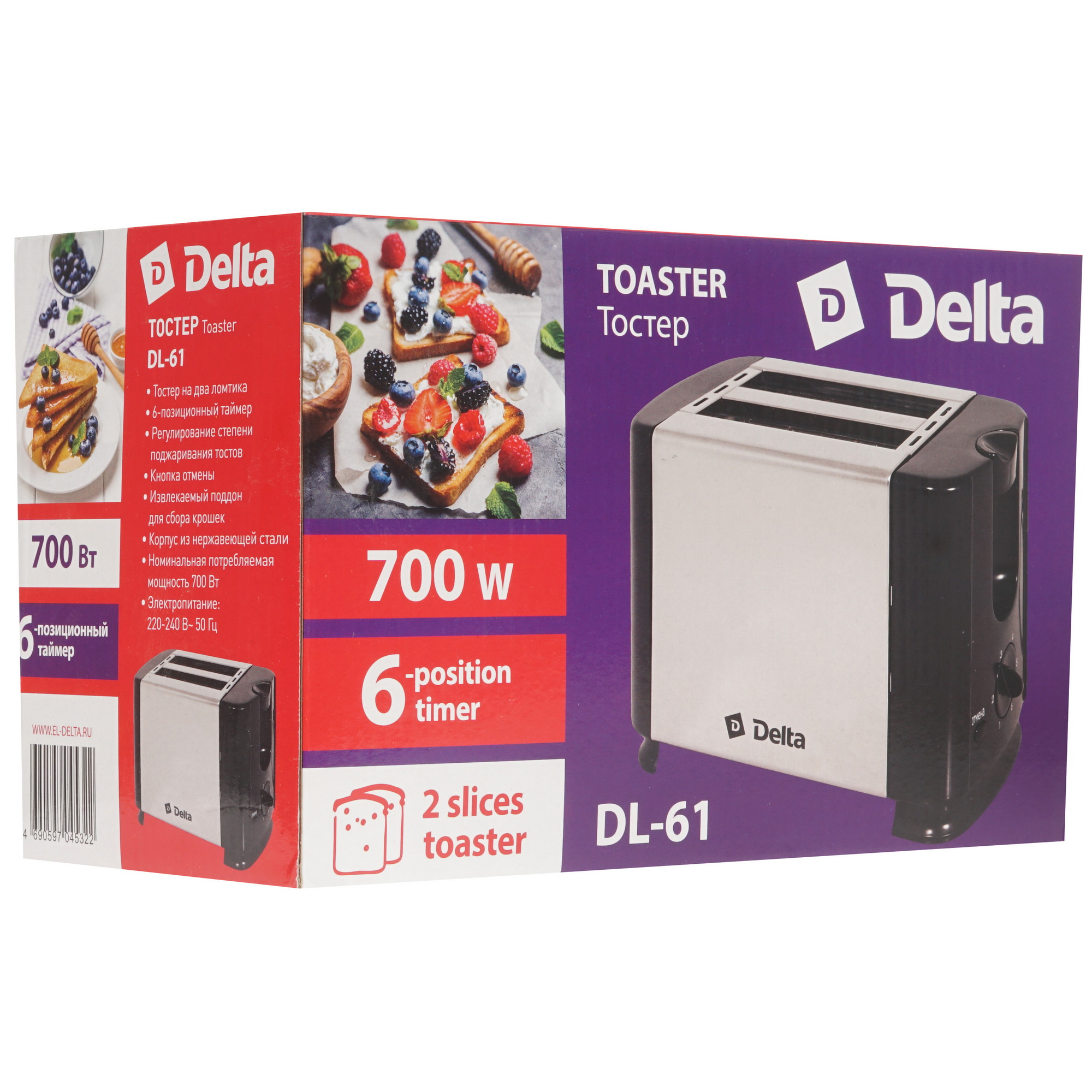 8100039 Тостер Delta DL-61 черный STDN-0077499 - Вид №7