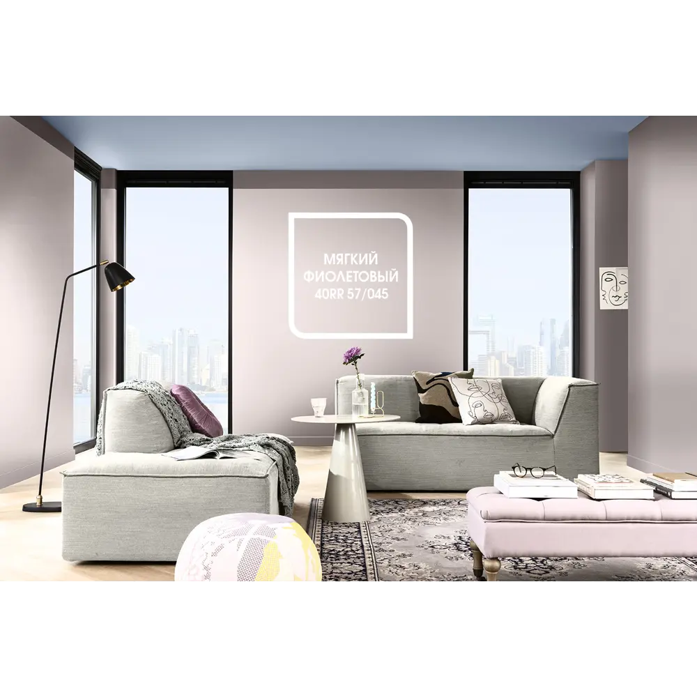 Матовая краска для стен Dulux Professional Diamond Matt база BW 2.5 л 14324663 STLM-2199110  - Вид №9