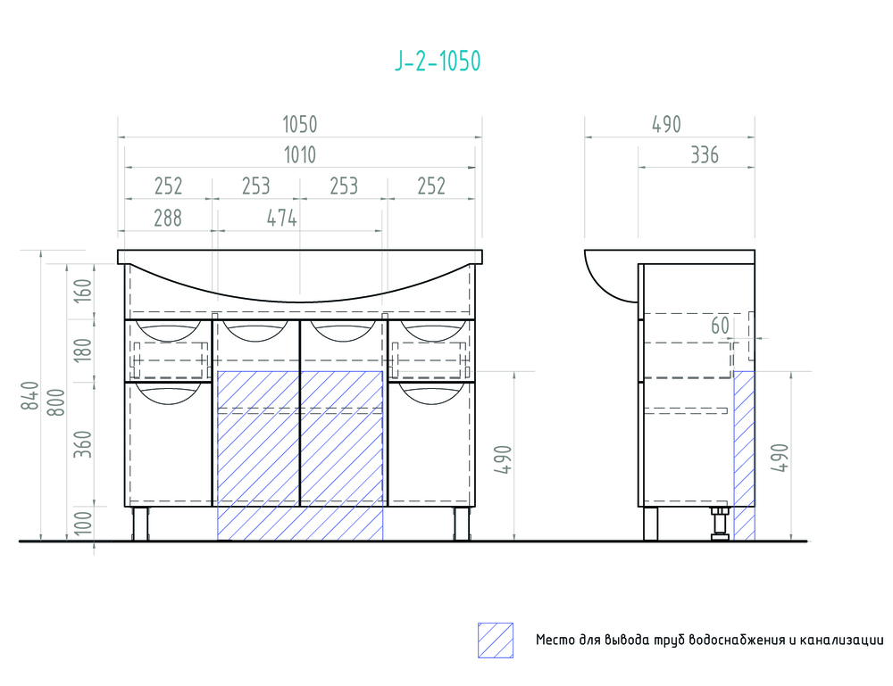 Тумба Callao 1050 (под ум Энигма)1000⨉300⨉830 мм белый Santreyd sun-id-664524 - Вид №5