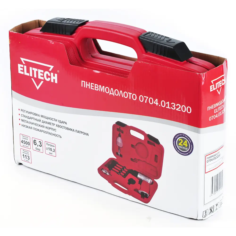 Долото пневматическое Elitech 0704.013200 113 л/мин STLM-2020182 - Вид №11