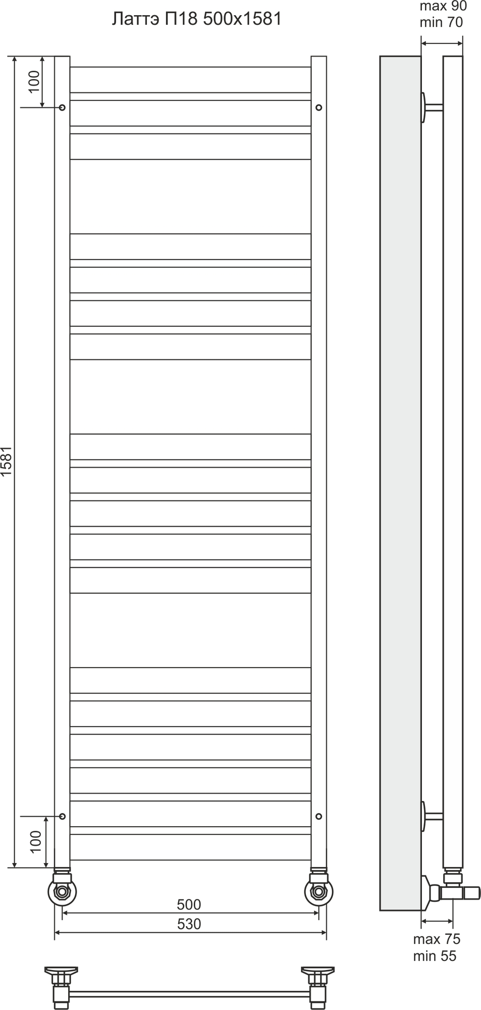 4620768886171 ЛЮКС Латте П18 500х1581 (6+5+4+3) Полотенцесушитель TERMINUS RAL 9005 глянец - Вид №2