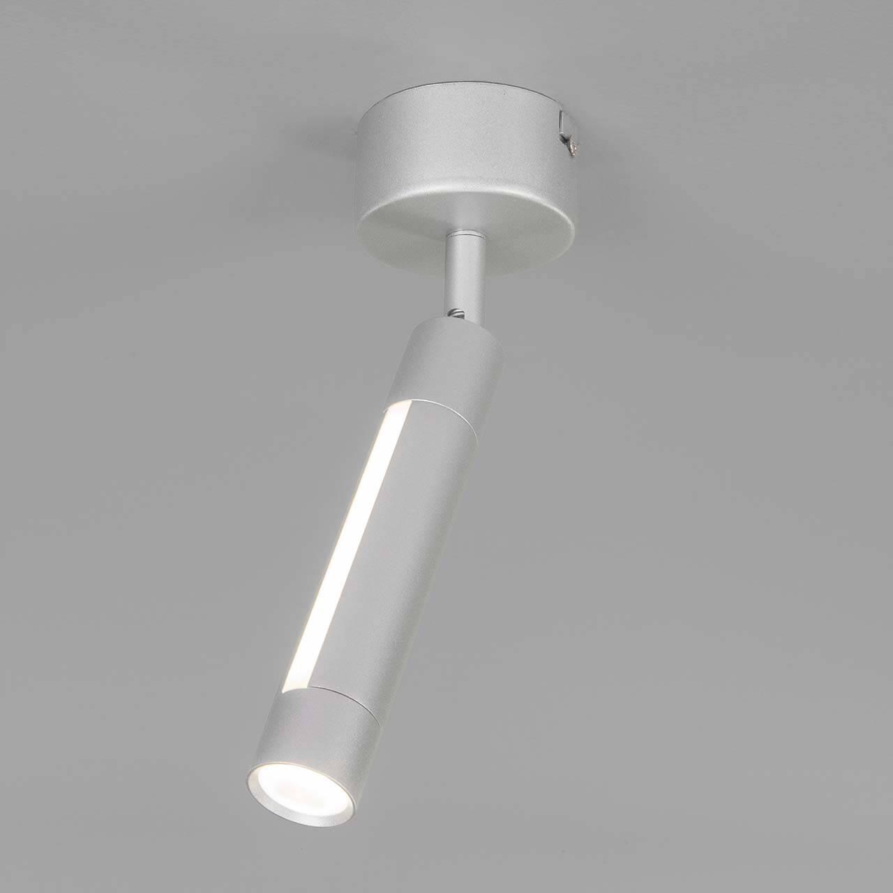 Спот потолочный светодиодный Eurosvet Strong 20084/1 LED серебро EUROSVET STRONG 00-3926025 Серебро  - Вид №2