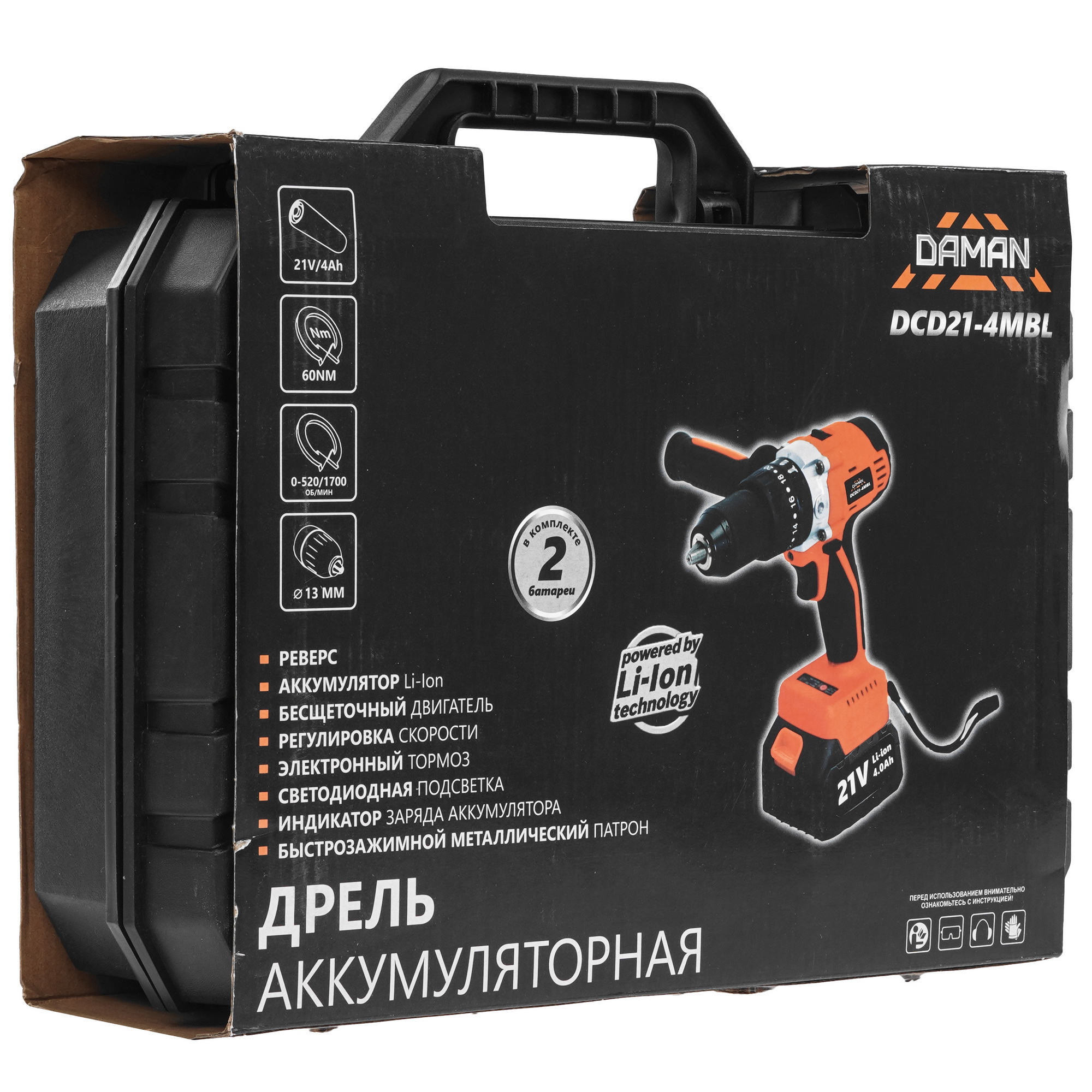 Дрель-шуруповерт DAMAN DCD21-4MBL 9230671 BRAIT STDN-0023124 - Вид №9