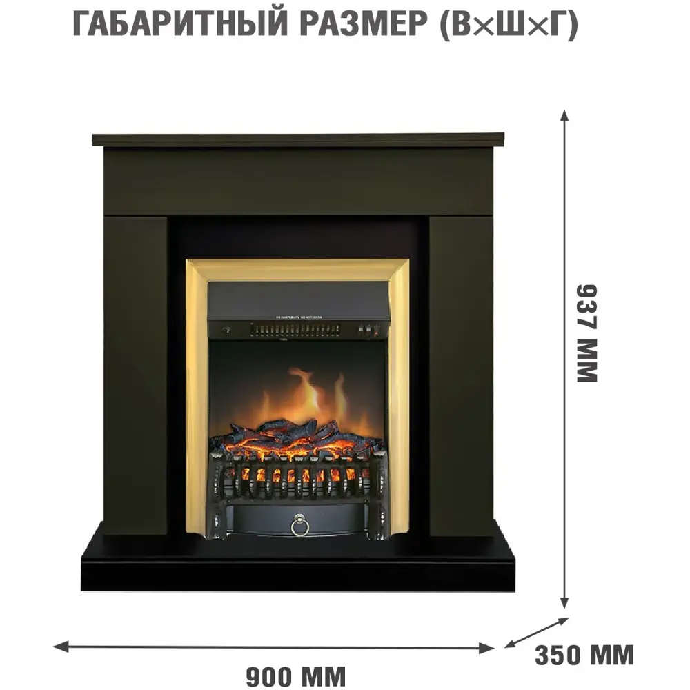 Каминокомплект Royal Flame Bergen STD SFT разборный Fobos FX Brass 1.5 кВт цвет темная олива 89396830 STLM-2123769  - Вид №2