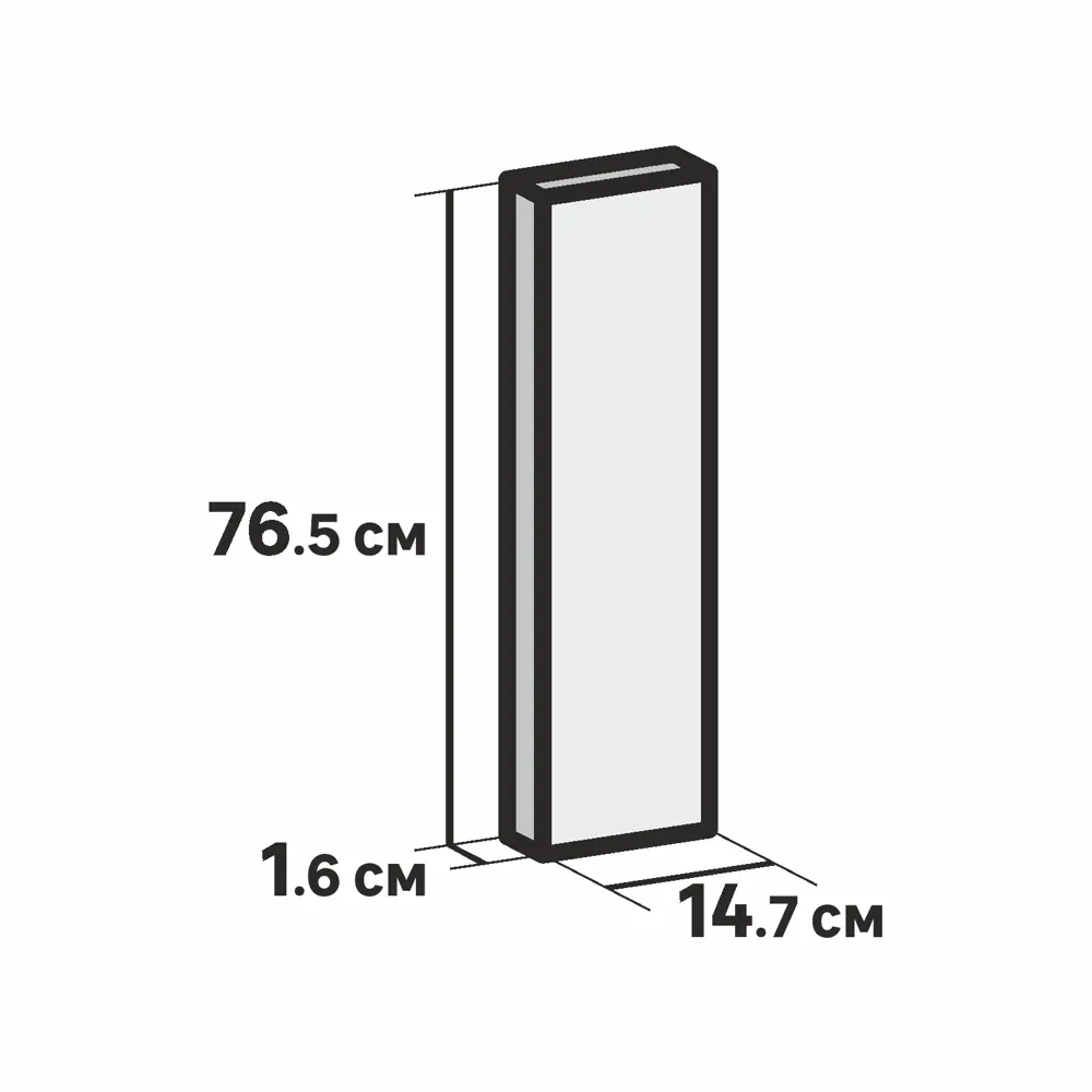 Фасад кухонного шкафа Аша 14.7x76.5 см KONSENSA ЛДСП цвет белый 89419167 STLM-2199117 - Вид №14