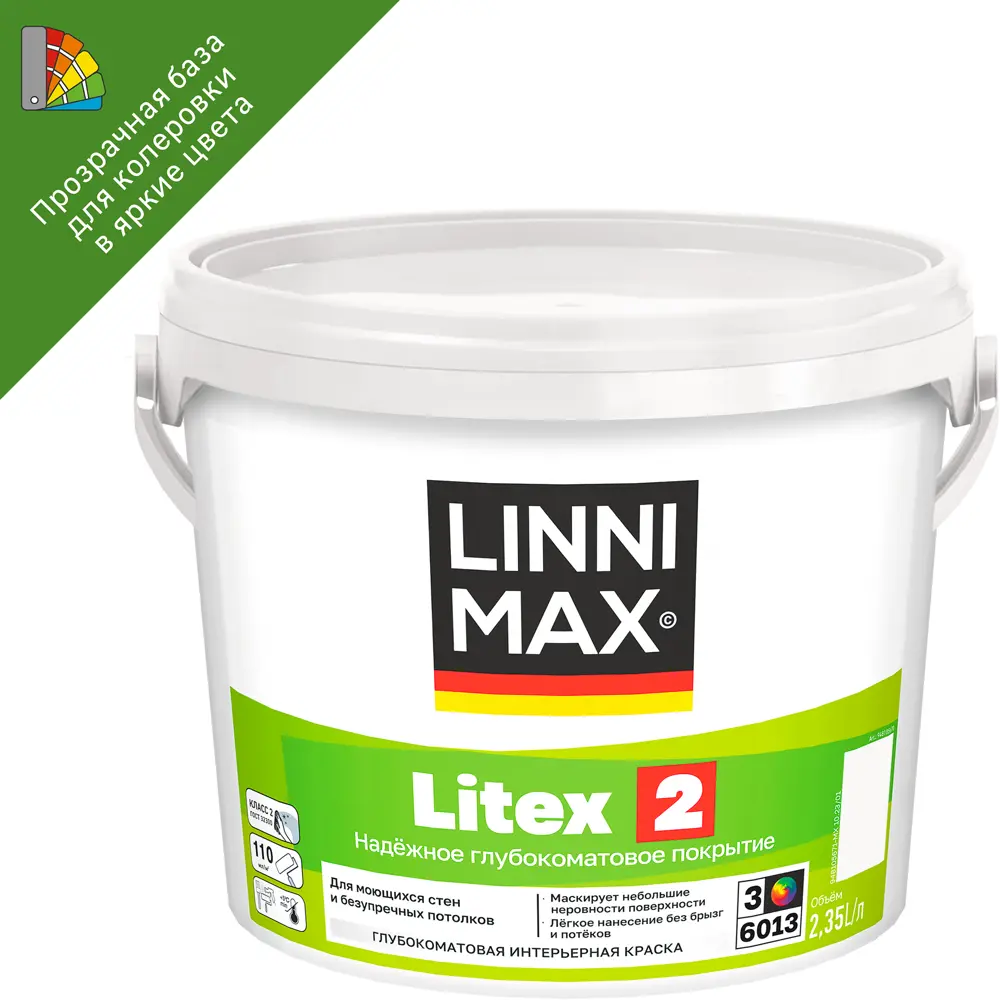 LINNIMAX Litex 2 — матовая интерьерная краска для стен и потолков 89349623 STLM-0858046