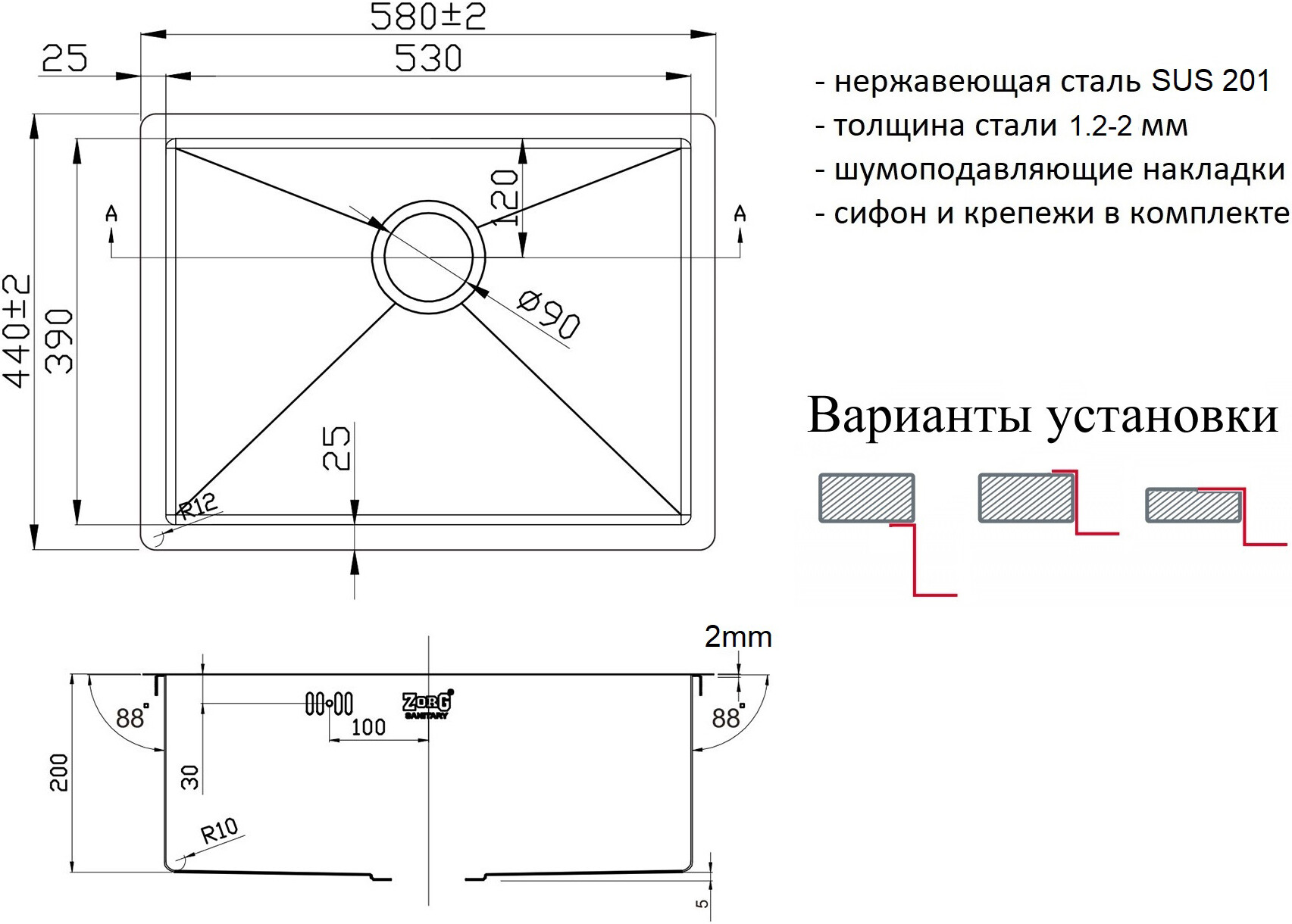 Мойка кухонная ZorG Light ZL R 580440 из нержавеющей стали, сталь - Вид №1