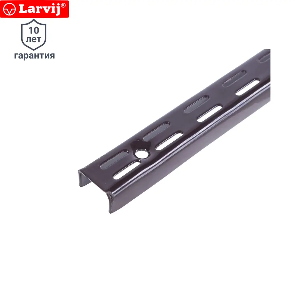 Направляющая двухрядная Larvij 150 см 55 кг/20 см цвет коричневый 10300373 STLM-2012946 