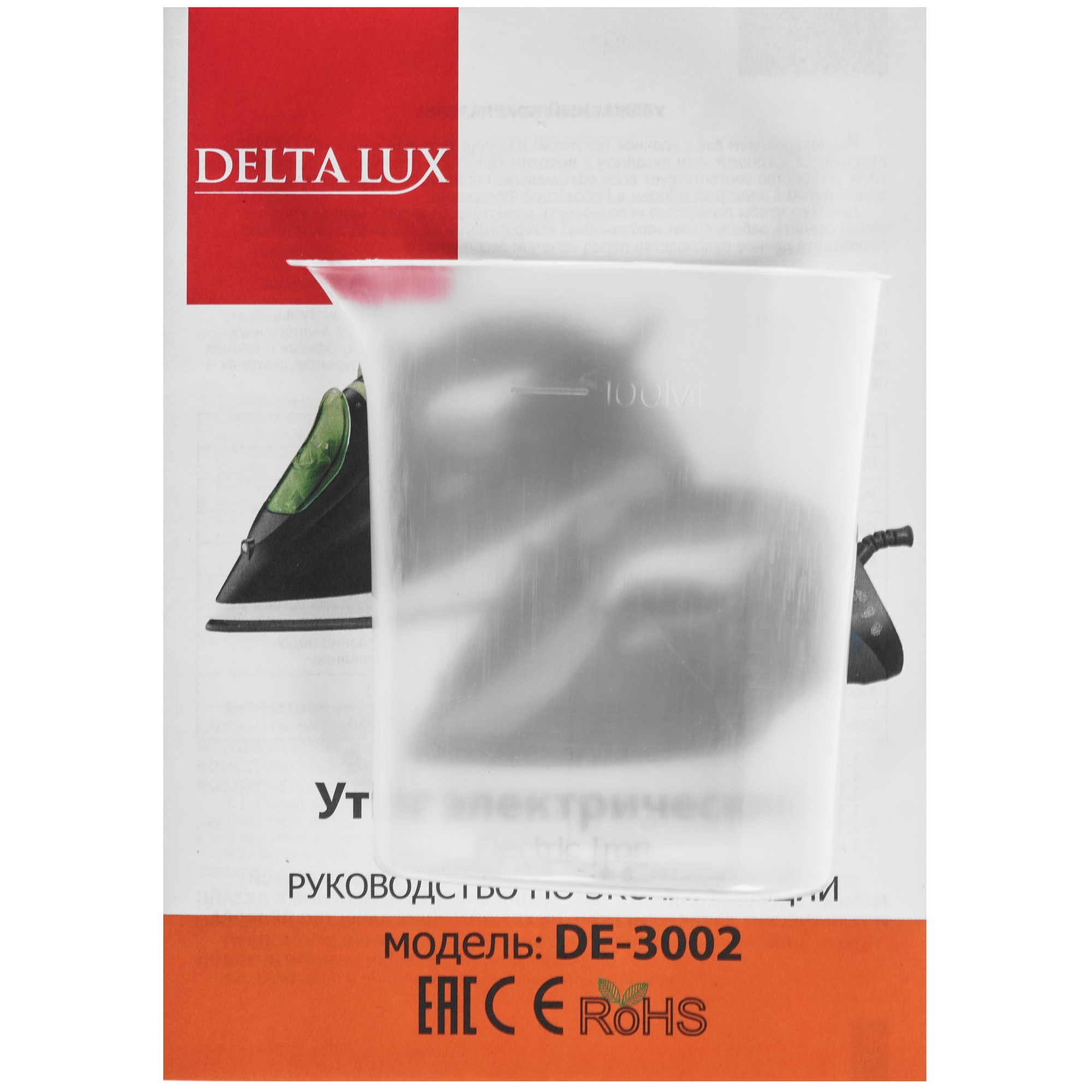 9235589 Утюг DELTA LUX DE-3002 черный STDN-0006305 - Вид №6