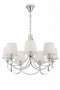 Люстра подвесная белая Ariana 07CH FREYA ДИЗАЙНЕРСКИЕ, MODERN 00-3956365 Белый