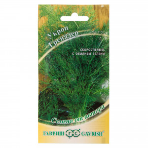 13901377 Семена Укроп «Гренадёр» серия «Семена от автора»