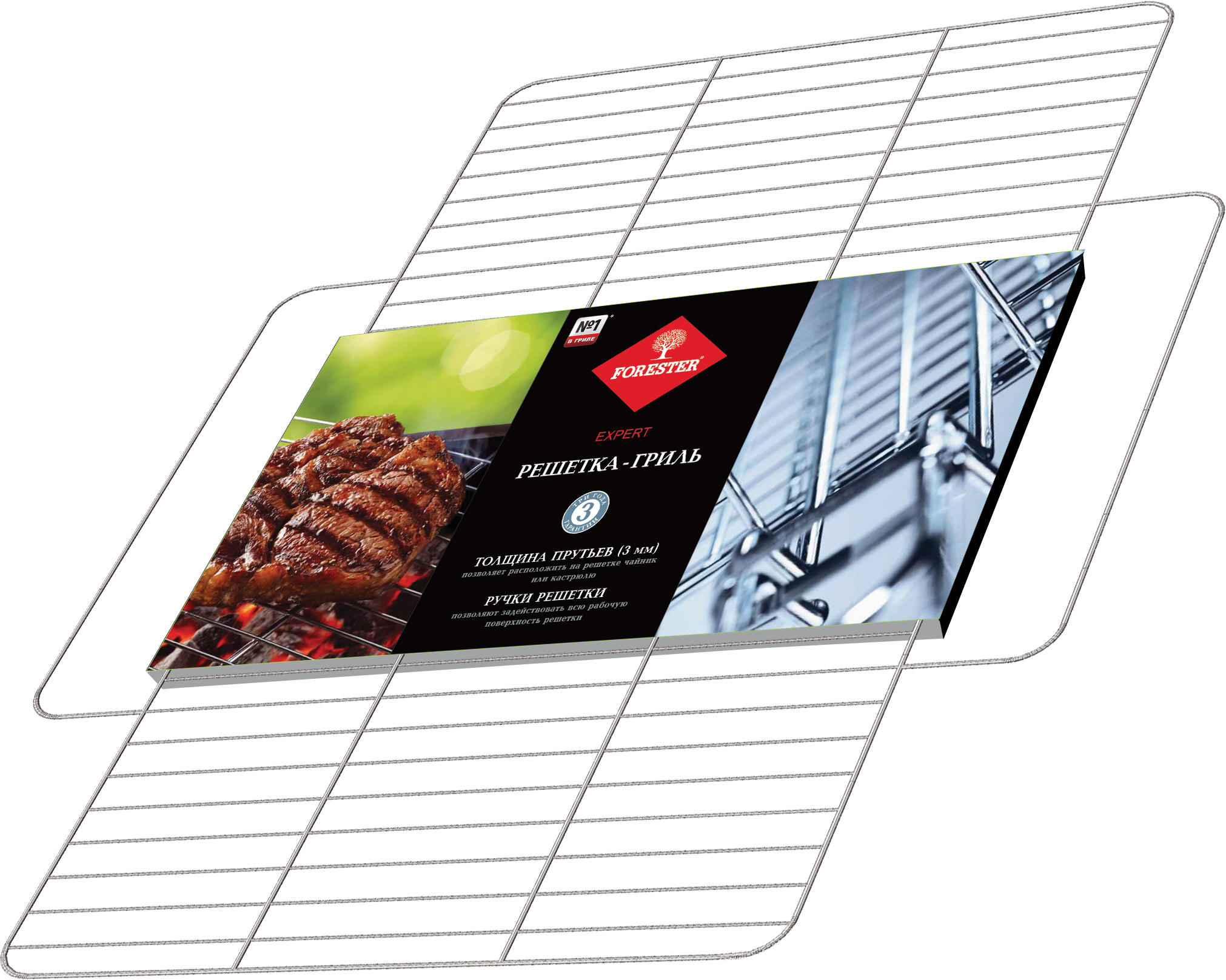 82641613 Решетка для мангала Forester STLM-0032742 Santreyd  - Вид №1