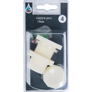 Врезка в бочку пластикова BOUTTE 3/4" 18676121 STLM-2073341