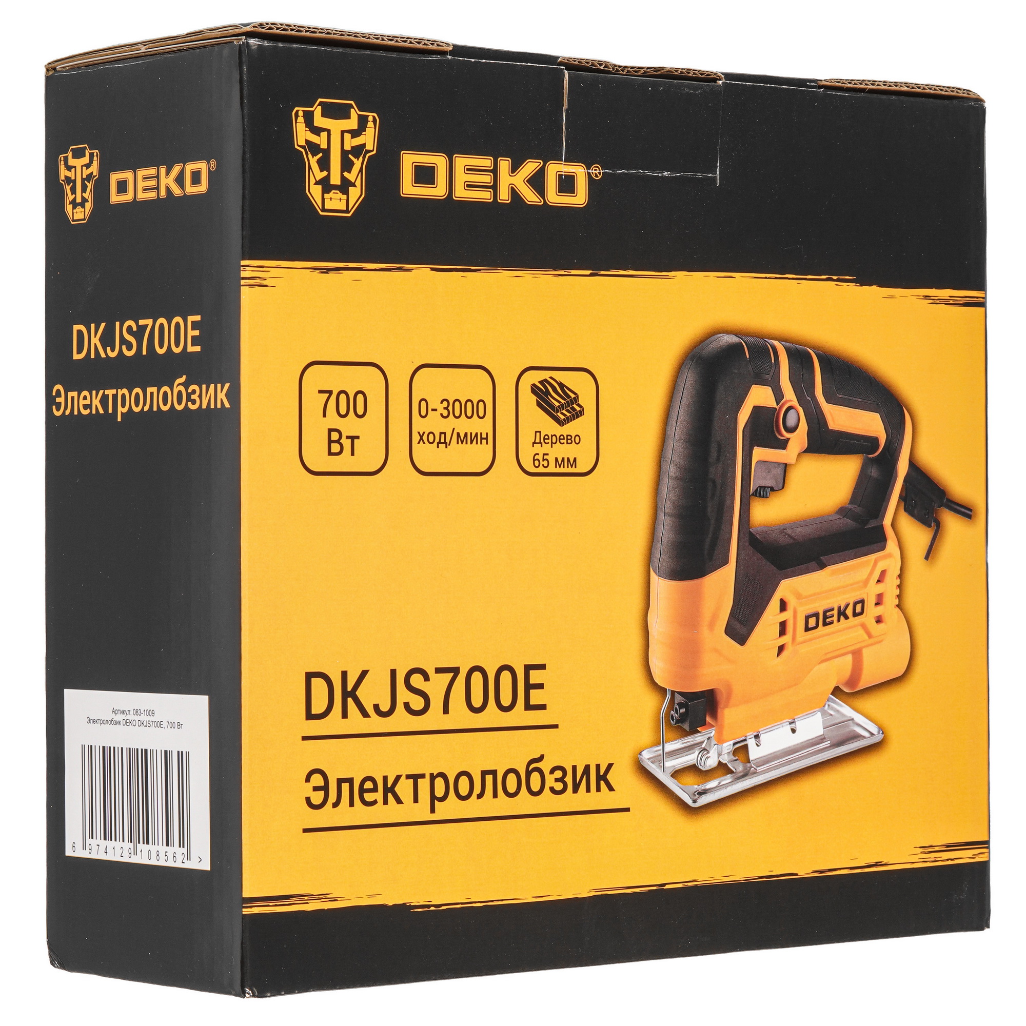 Электрический лобзик DEKO DKJS700E 9136469 STDN-0035399 - Вид №9