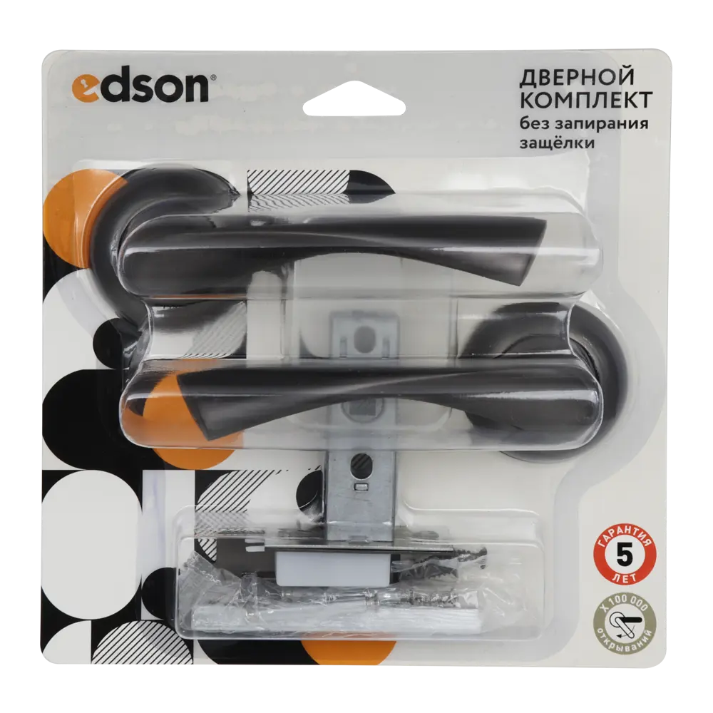 Дверные ручки Edson PS5R1 на розетке без замка, графит 85166608 STLM-0059295 - Вид №2