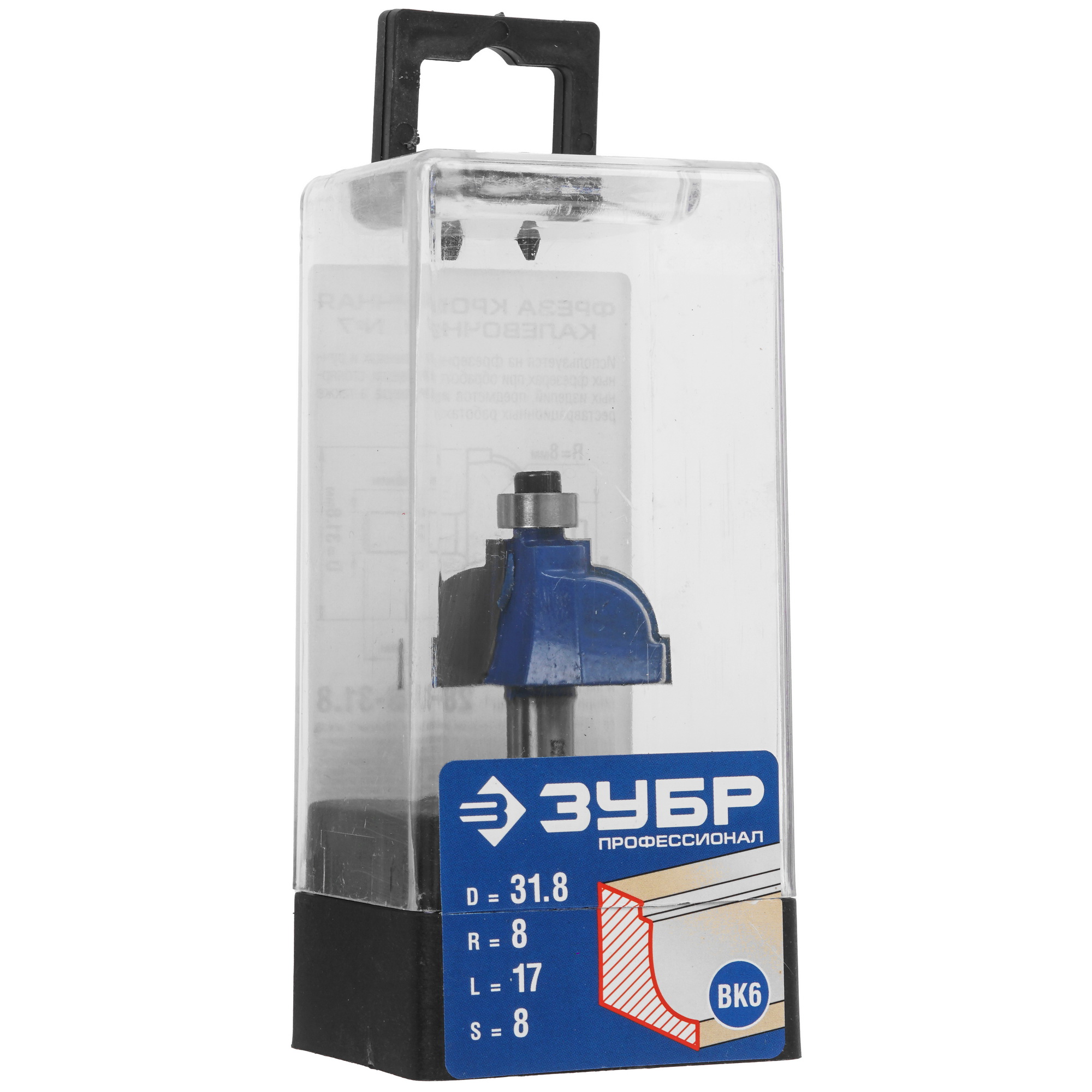 Фреза ЗУБР 28708-31.8 5306833 STDN-0057637 - Вид №4