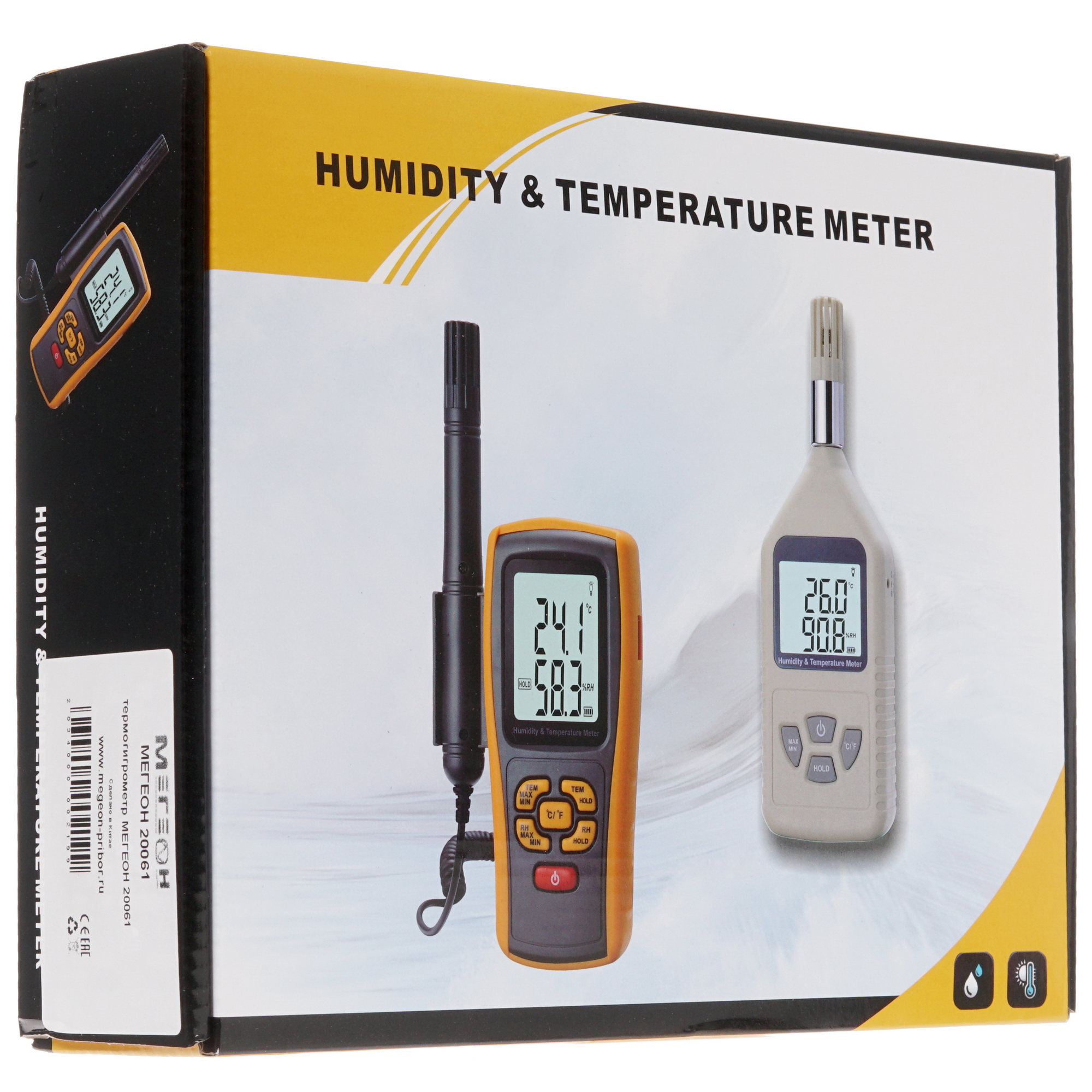 Гигрометр (влагомер) Мегеон 20061 1086243 STDN-0095609 - Вид №7