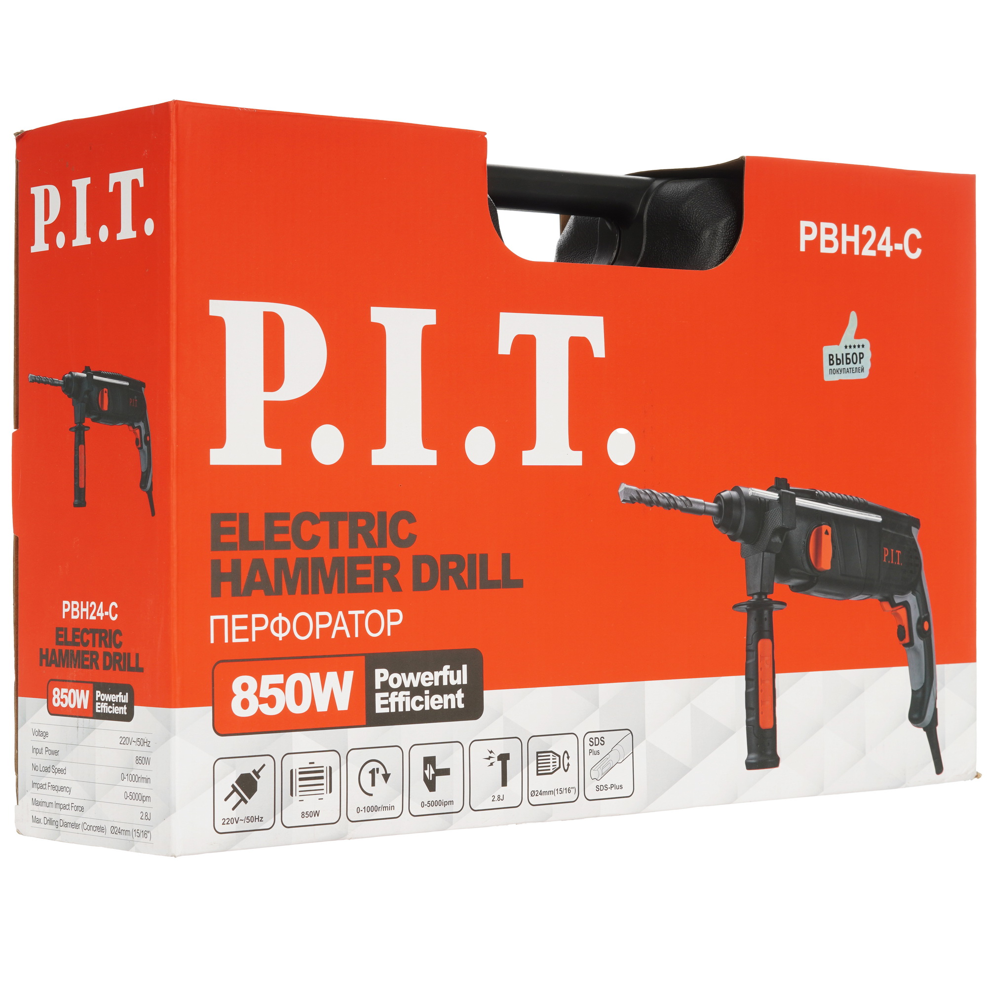 Перфоратор P.I.T. PBH24-C 1313033 PIT STDN-0051810 - Вид №7