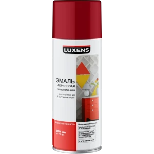Эмаль аэрозольная Luxens цвет винно-красный 0.52 л 82519581 STLM-2210532