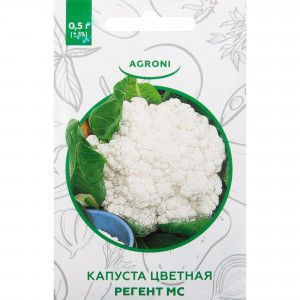 82457713 Семена Капуста цветная «Регент МС» XS