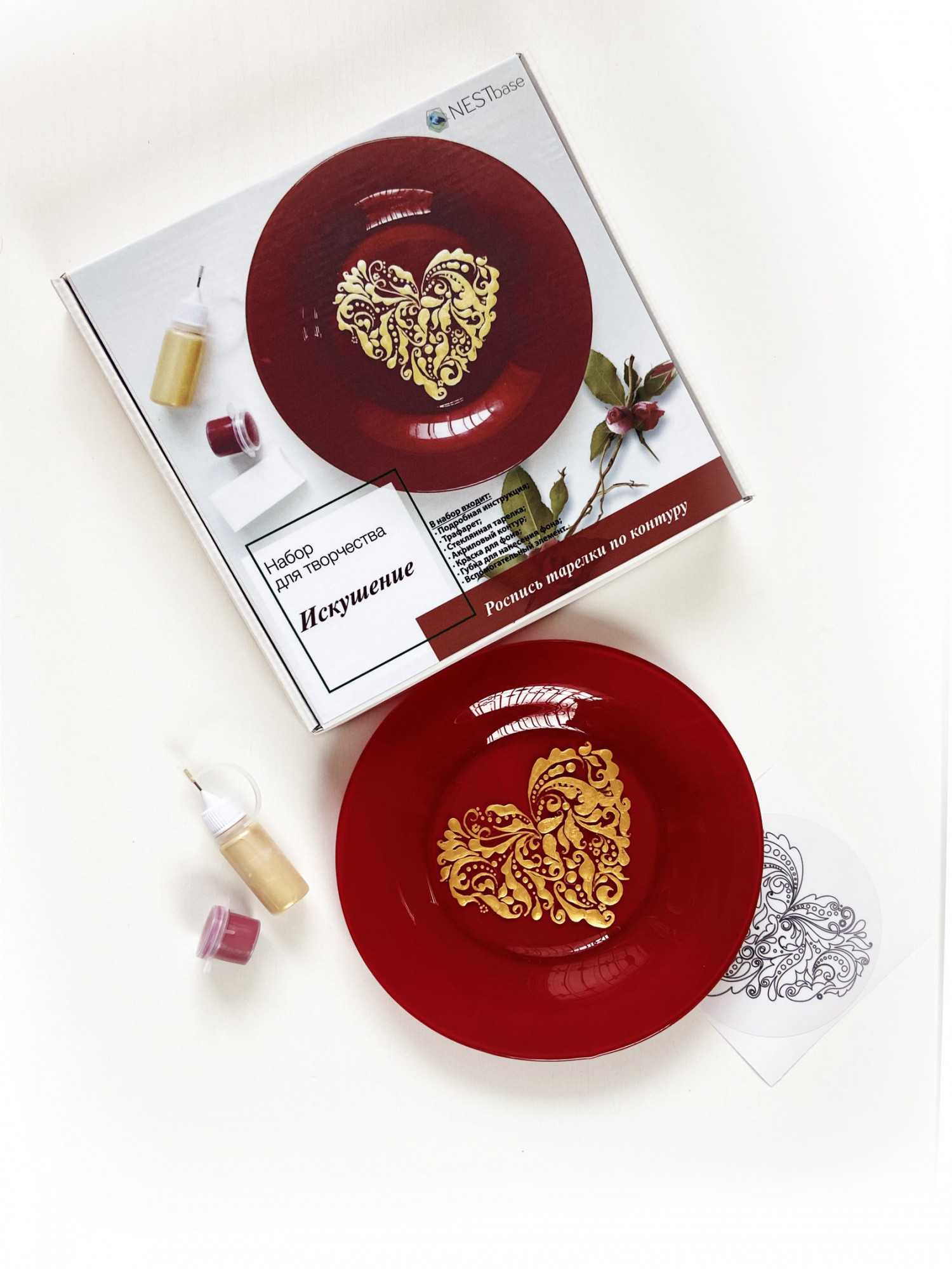 120610 Набор для творчества Искушение NESTbase 
